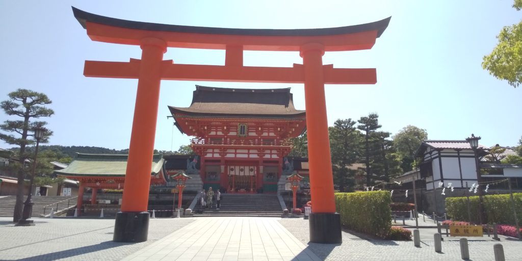 観光情報 伏見稲荷大社の お山めぐり スタッフいち押し 京都観光情報